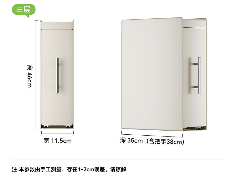 a3d5375c-6cd1-45f2-ac9d-6b86d75999e9.jpe