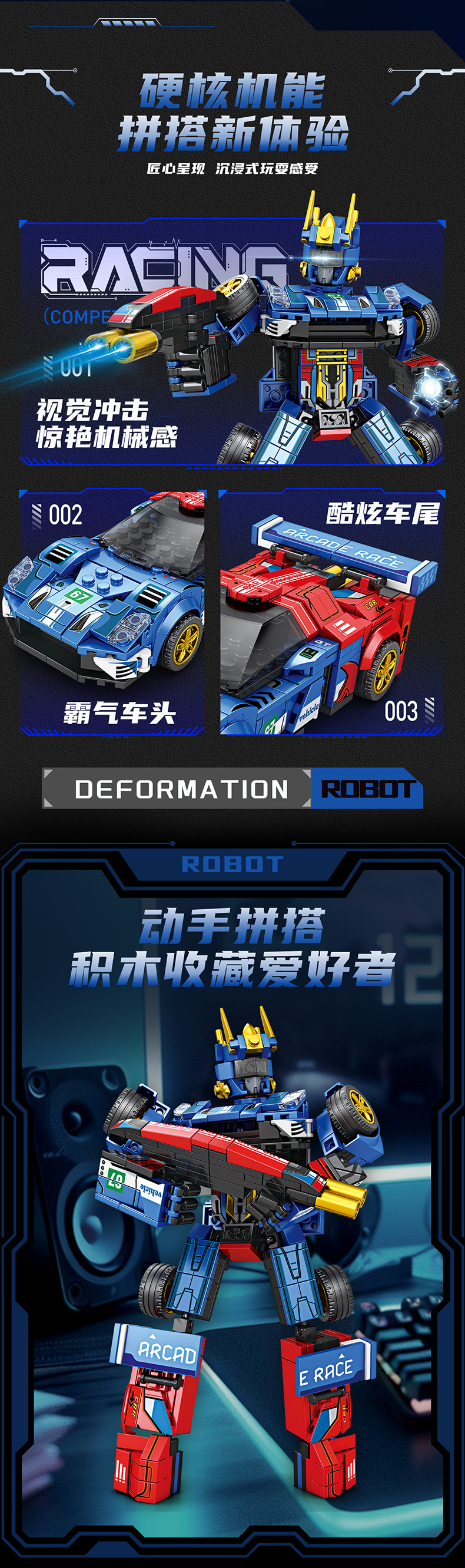 K2154-详情页_04.jpg