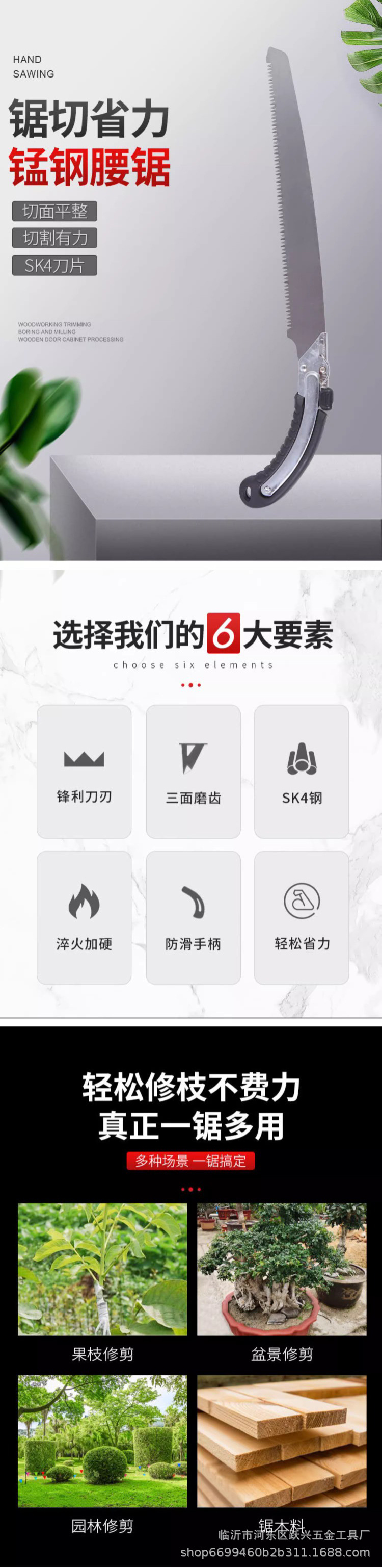 详情01.jpg