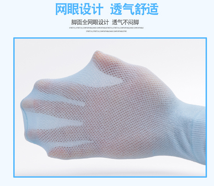 童袜详情_10.jpg