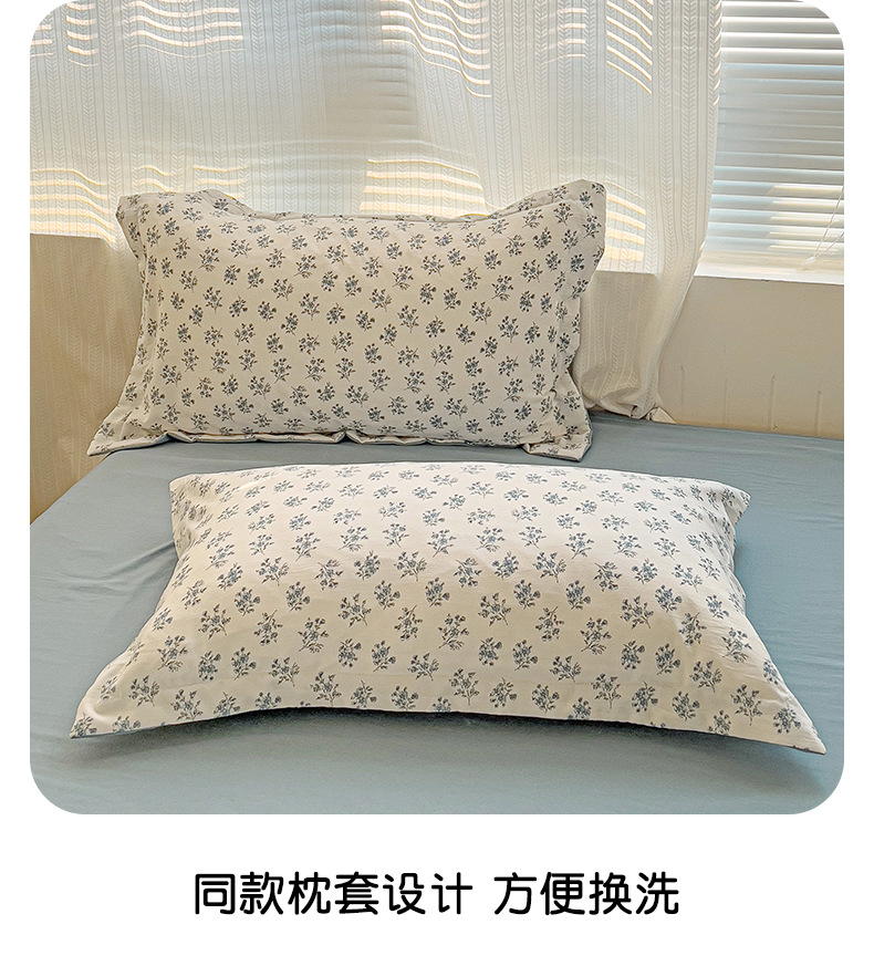 3c1c632c-f8b4-4002-870e-99b70b3bc5552025