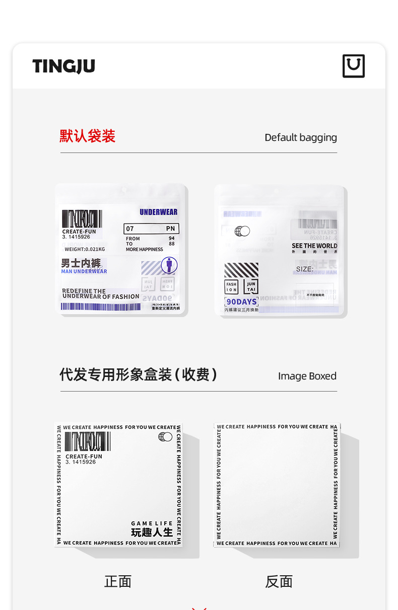 详情_13.jpg