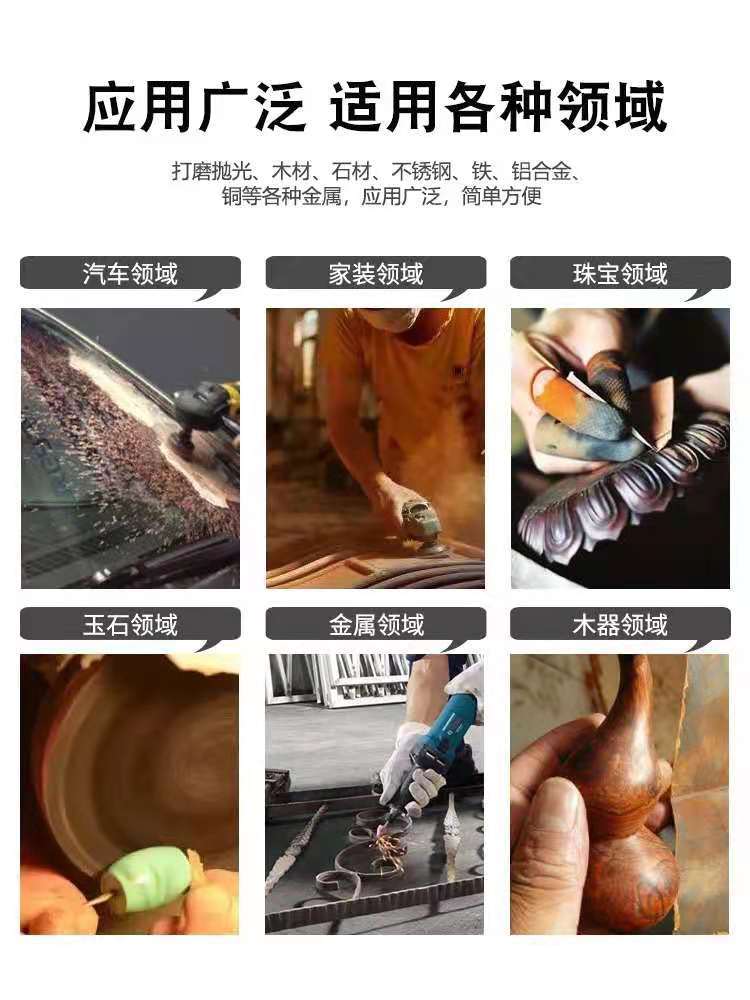 微信图片_20210517155338