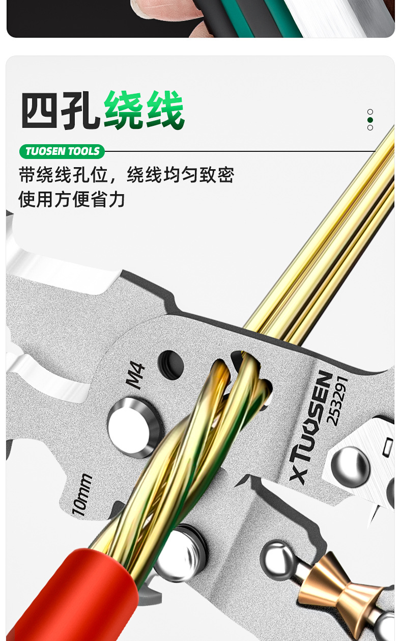 详情页_05.jpg