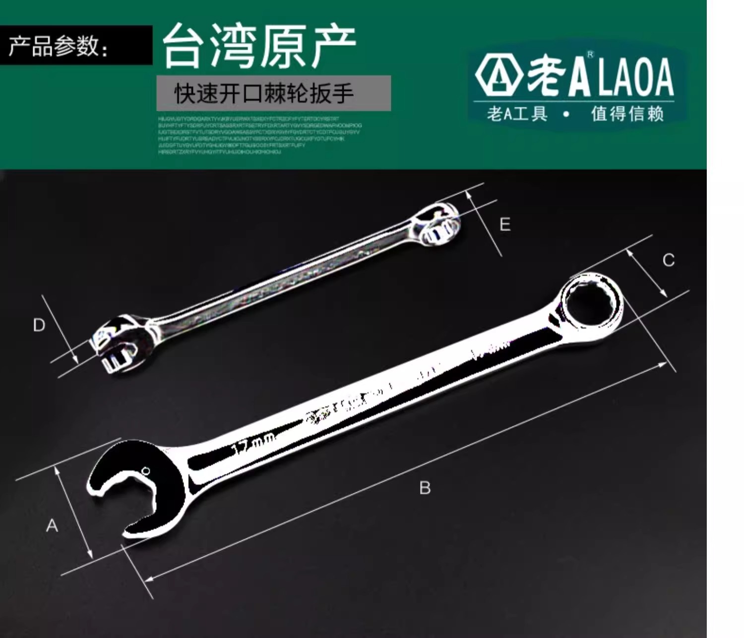 详情图片_17.jpg