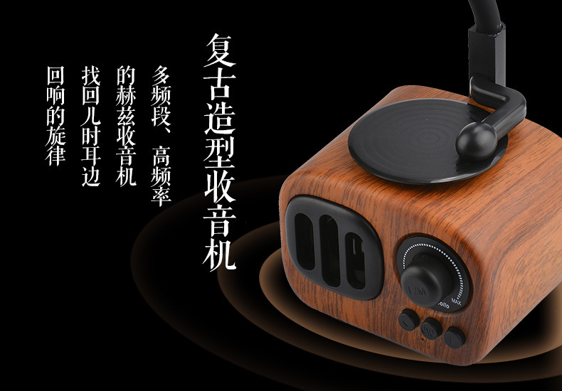 9225112813_1947282249