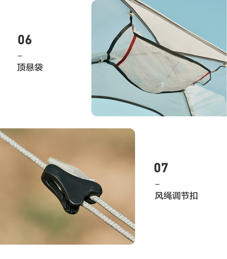 详情图片_20.jpg