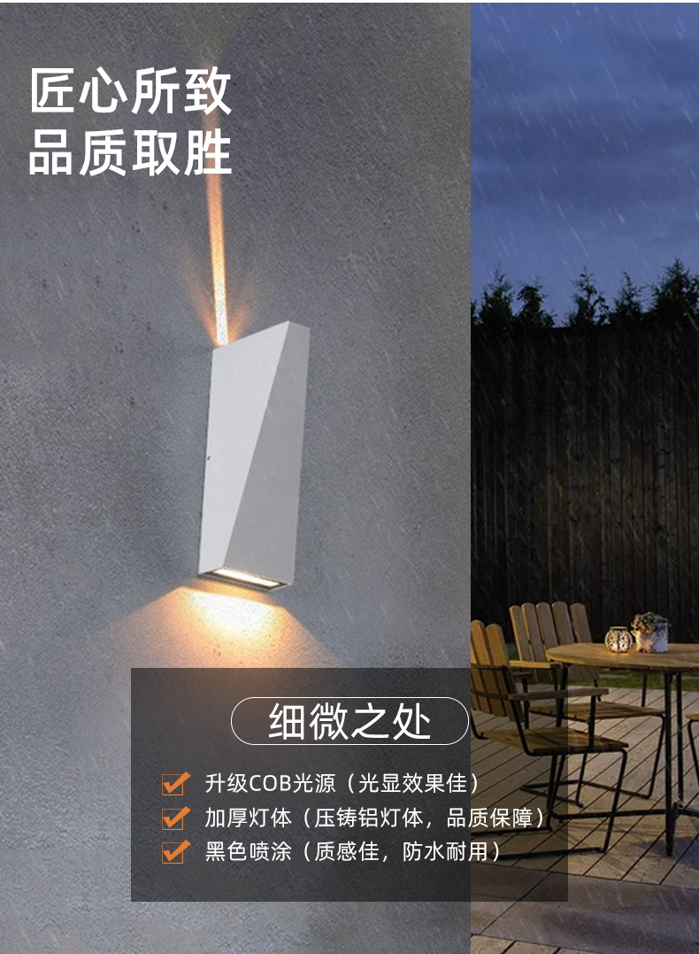 详情页_04.jpg