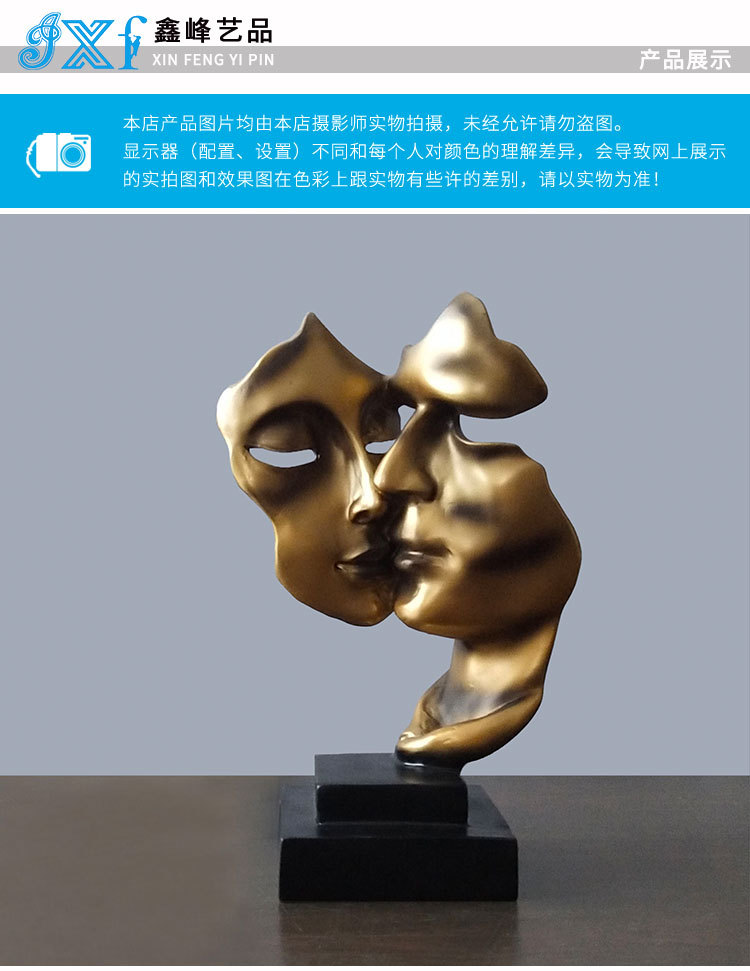 亲吻情侣_04.jpg