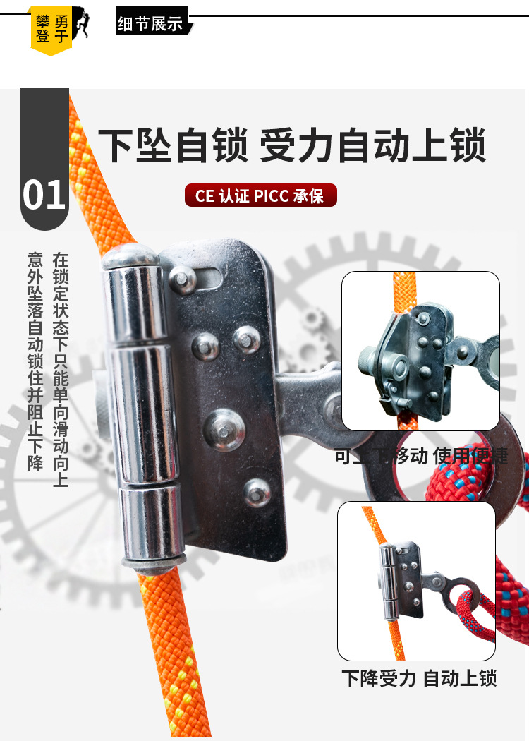 详情副本_04.jpg
