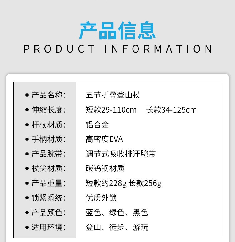 详情17.jpg