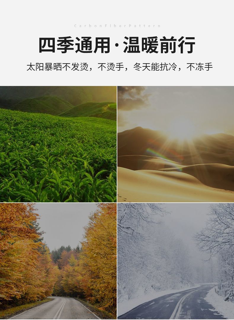 3570f8ec-a2e9-46da-9cfc-4eee40efeef5.jpe