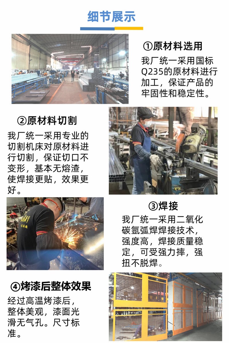 基坑护栏现货工地施工安全围栏建筑基坑支护隔离护栏网 (5).