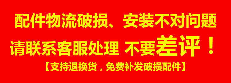 /O1CN01MjoMqi1M2G2krxTNt_!!2218793051376-0-cib.jpg