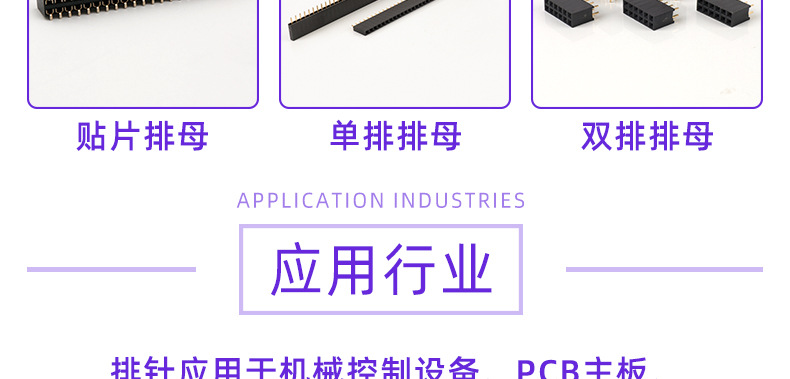 详情页源_20.jpg