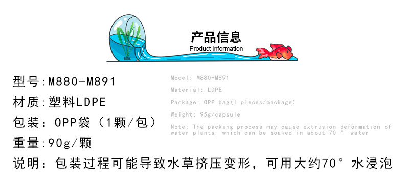 信息.jpg