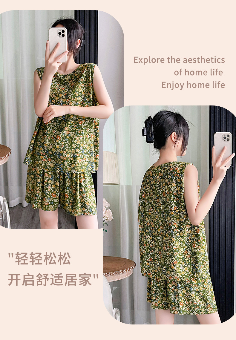 绿底碎花_02
