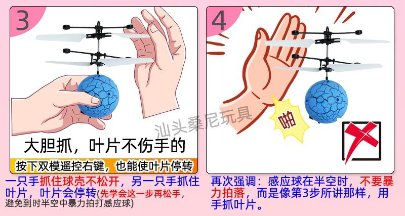 详情页-开头_03.jpg