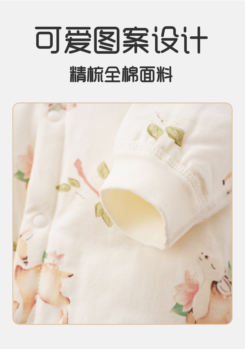 详情5.jpg?x-oss-process=image/format,png