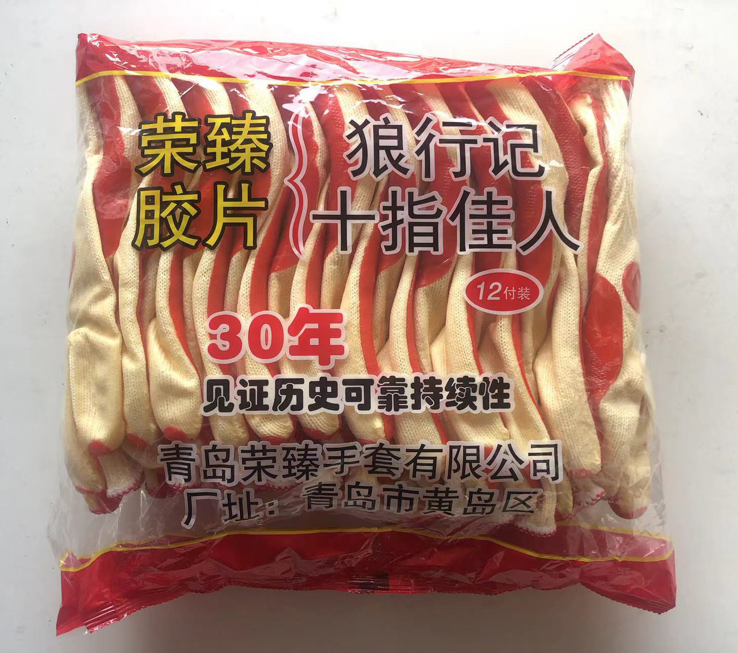 473c2a4f34b77bccf4f082acd9b01c