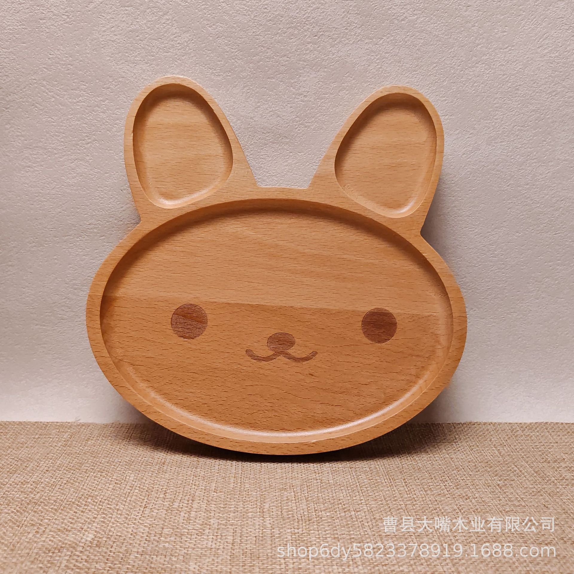 地方稍等eb42769fd318