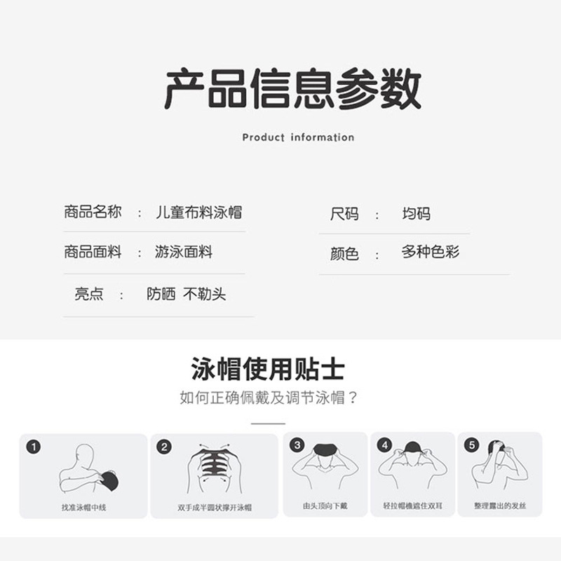 主3