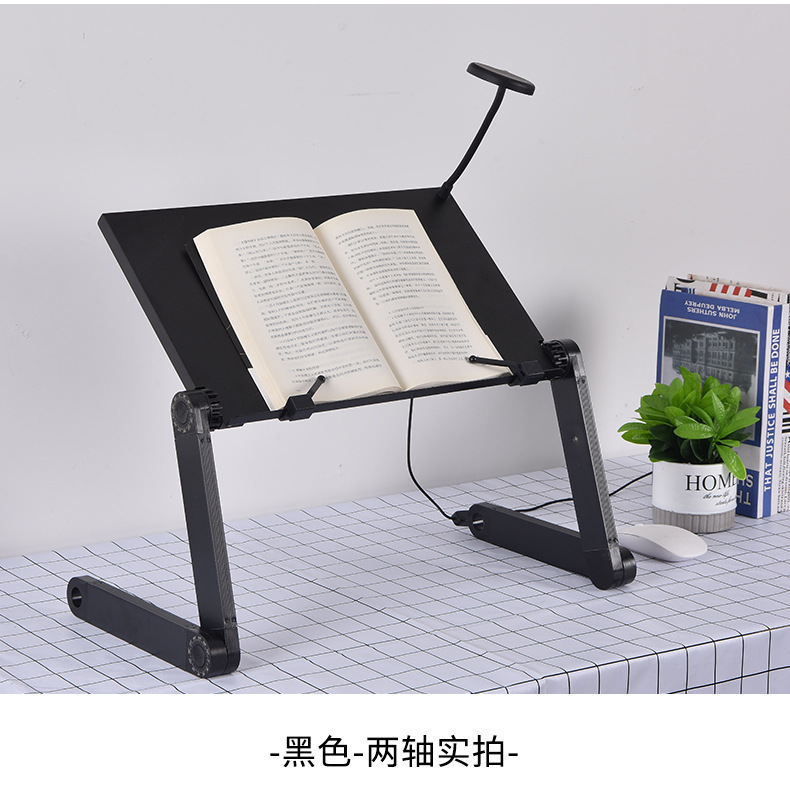 折叠电脑散热桌-两足_19.jpg