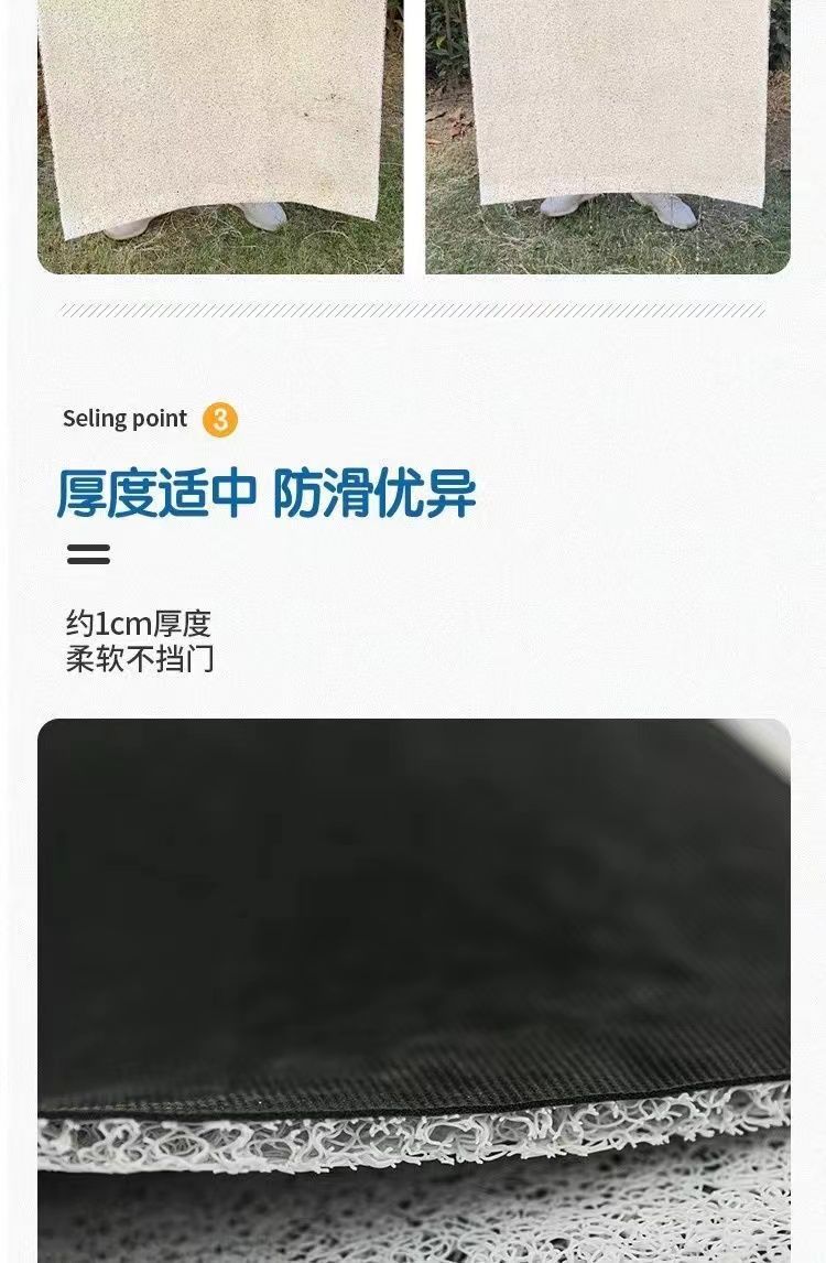 搞怪卡通地垫,丝圈地垫,入户门垫,耐脏防滑垫