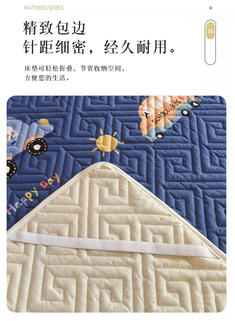 安享生活_07.jpg