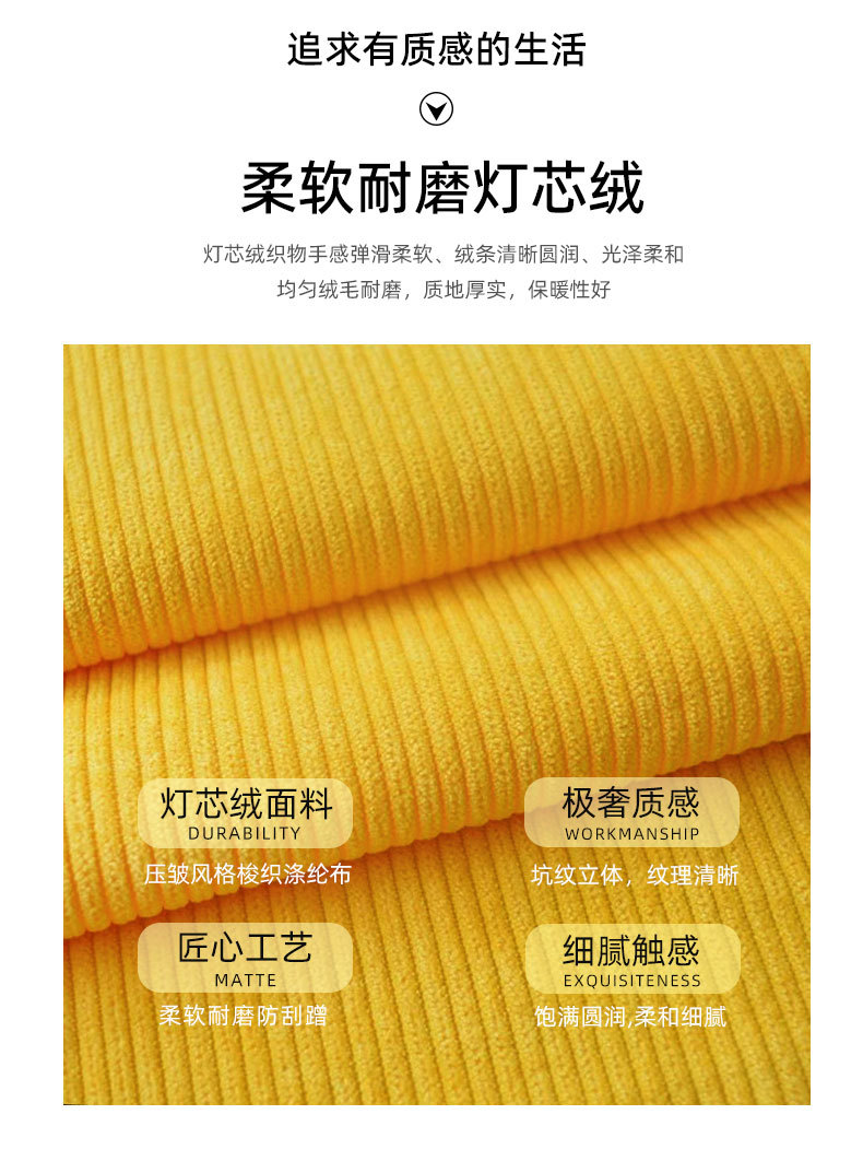 沙发单人_06.jpg