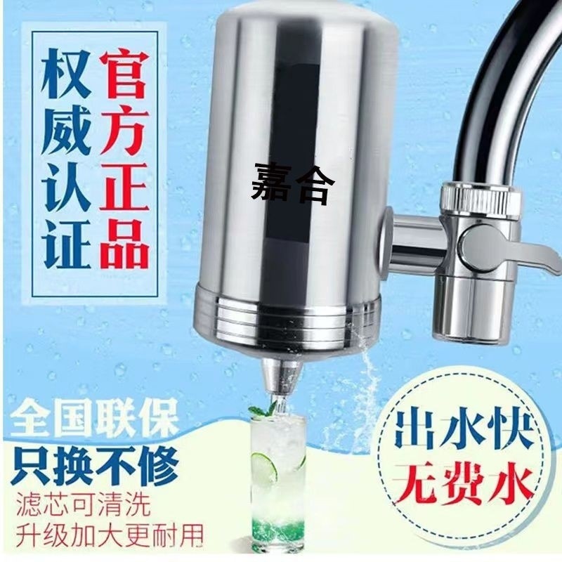 bae60edf-f9e2-440d-bfa9-0b80b4e27ec6.jpe