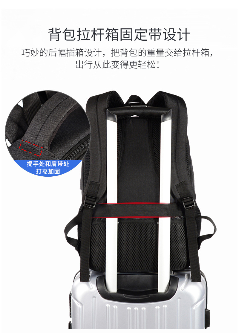 整体_09