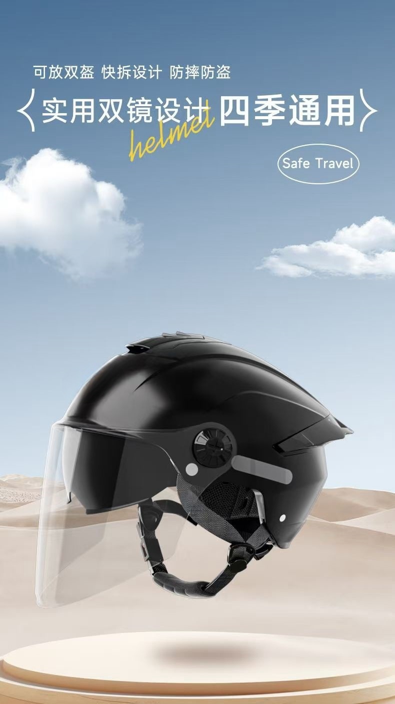 e420da14-0266-4e70-a788-0905d9f2b0d5.jpe