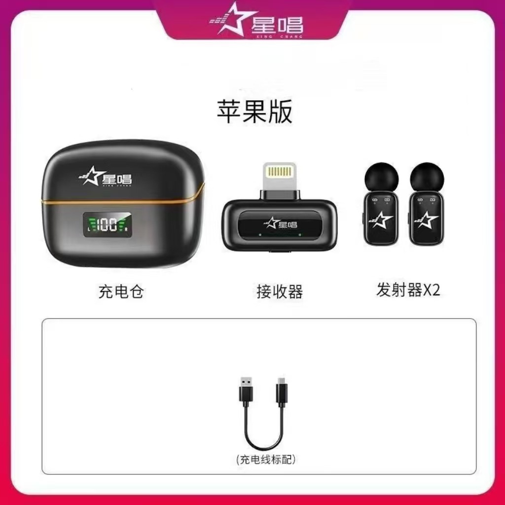 微信图片_20250921103101_314_75