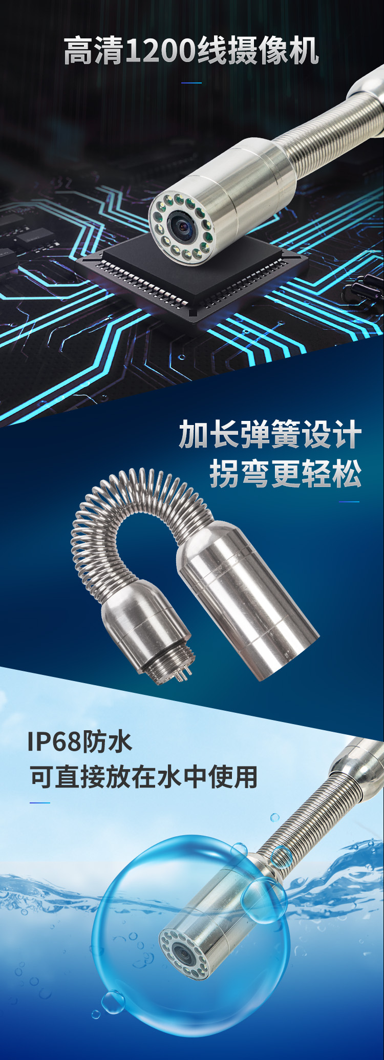详情9.jpg