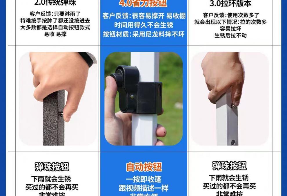 b49b30b4-0a17-4eb2-9c64-ee206e375bd9.jpe