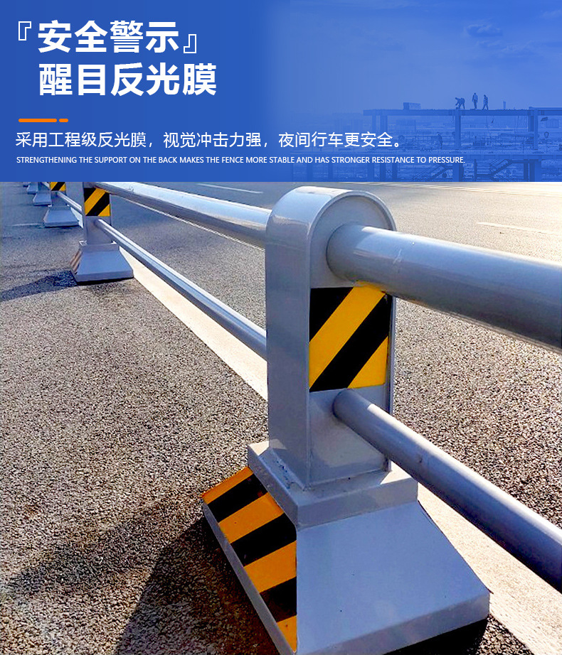 金亿交通详情页_11