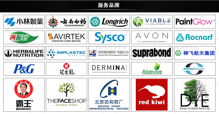 直线咖啡胶囊灌装封口机详情页_11.jpg