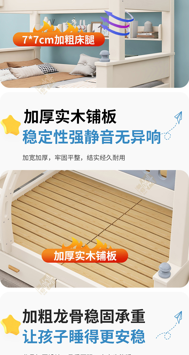 详情_10.jpg