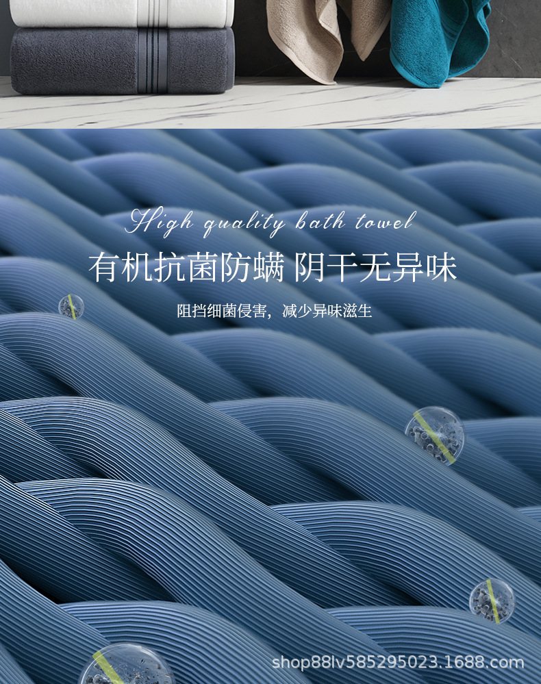 详情改_05.jpg