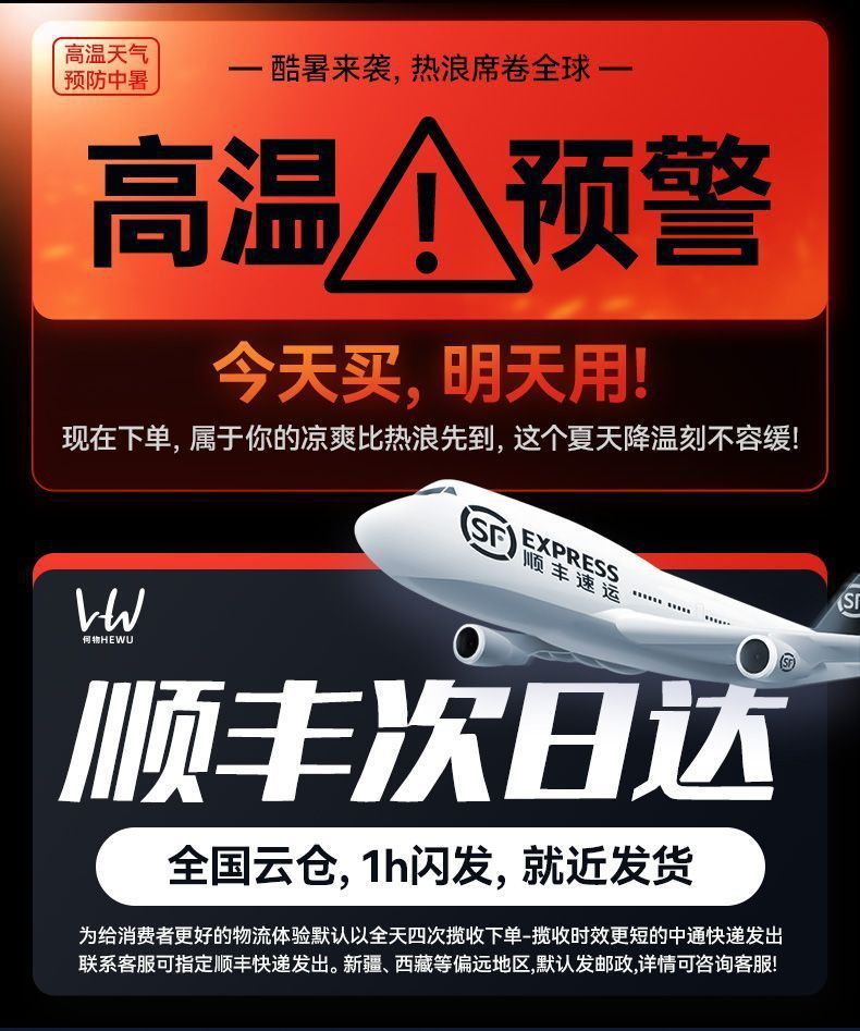 38c0e8fd-aaaf-47af-9d04-f353b40fc6f4.jpe