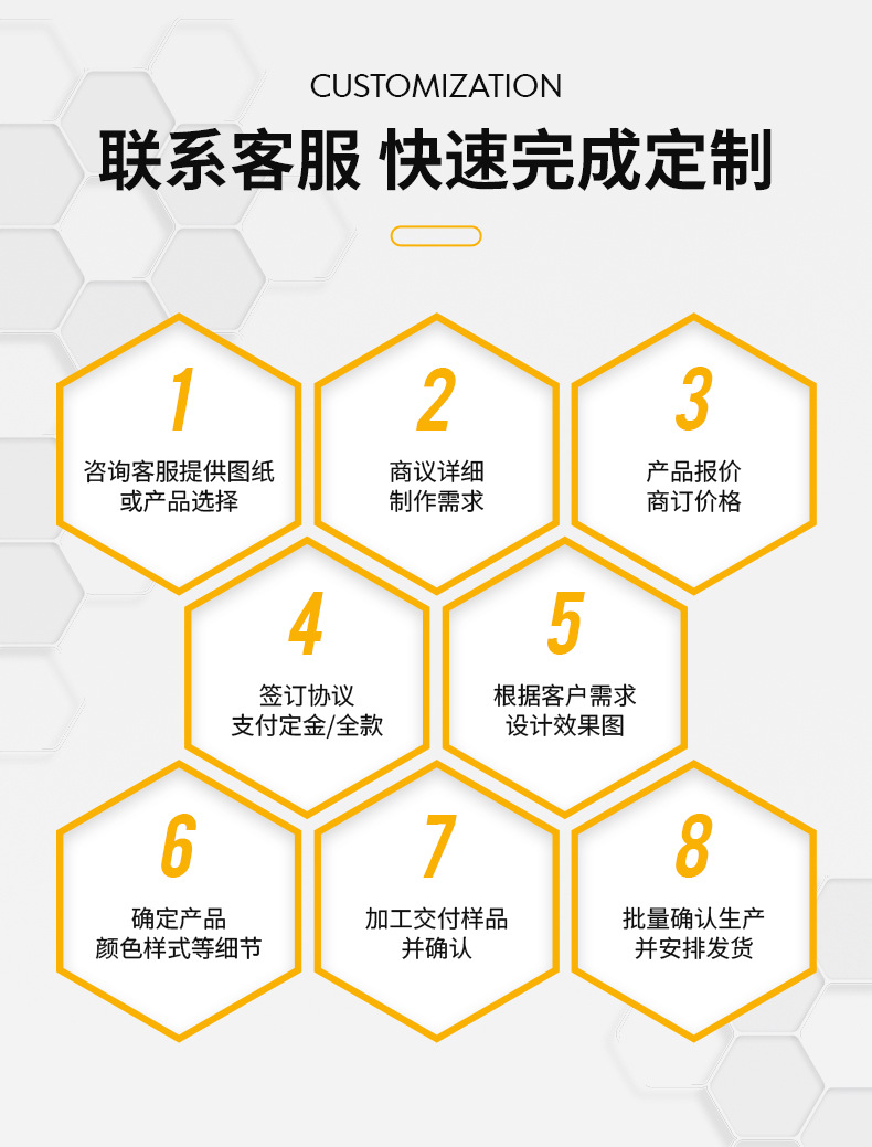 详情_13