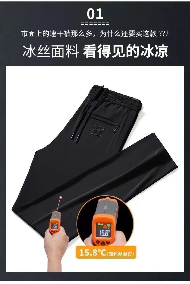 微信图片_20220511155531