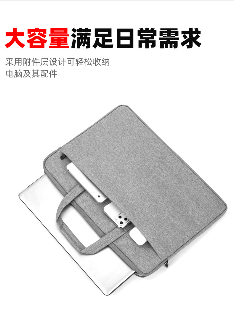 时尚手提电脑包1_05.jpg