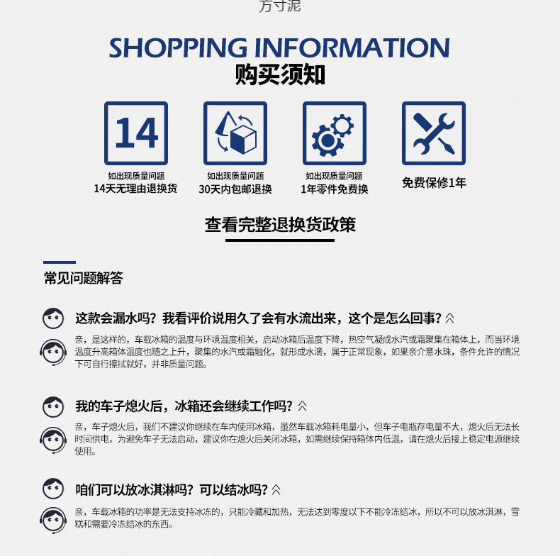 ee11f05c-bc2e-4509-9c39-68dc57b49c1d.jpe