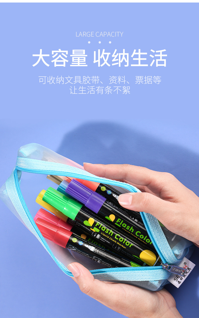 笔袋 -圆 (5).jpg