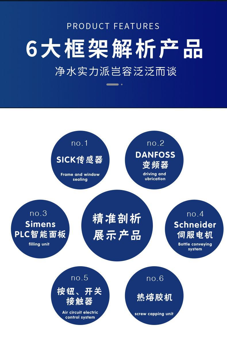 详情图_5.jpg