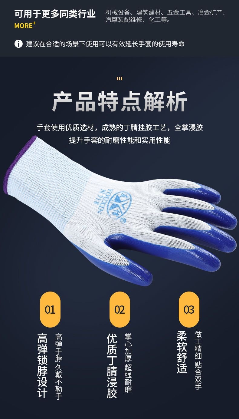 微信图片_20240130155133.jpg