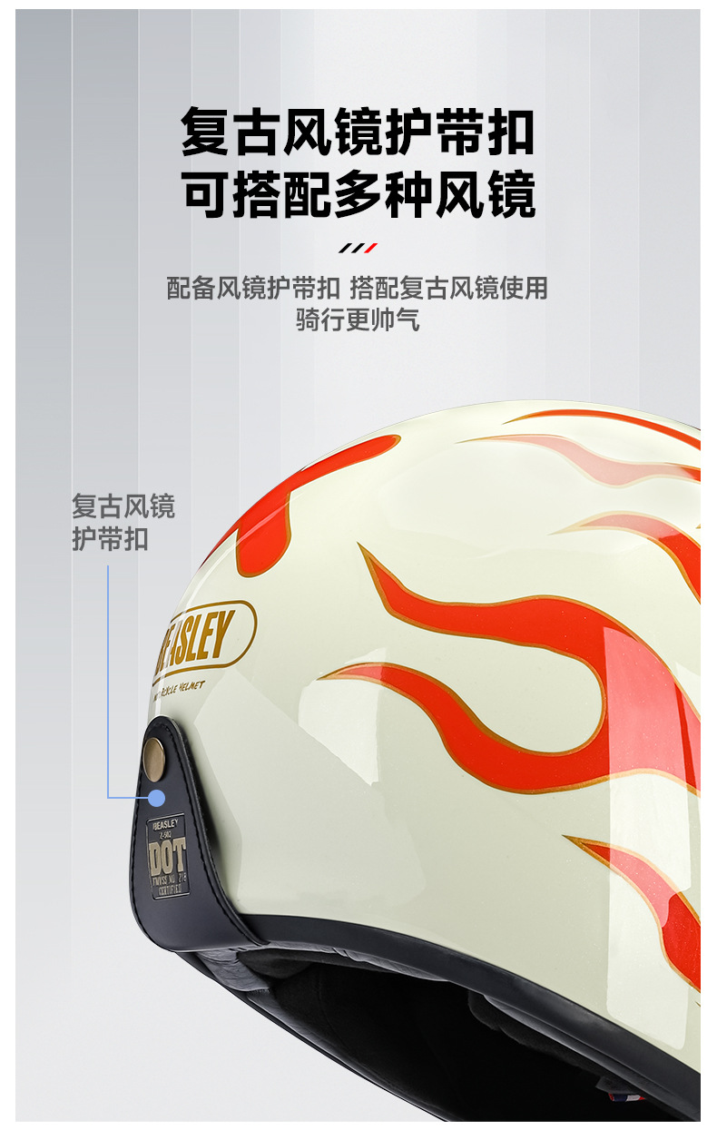 502白火焰中文详情_06