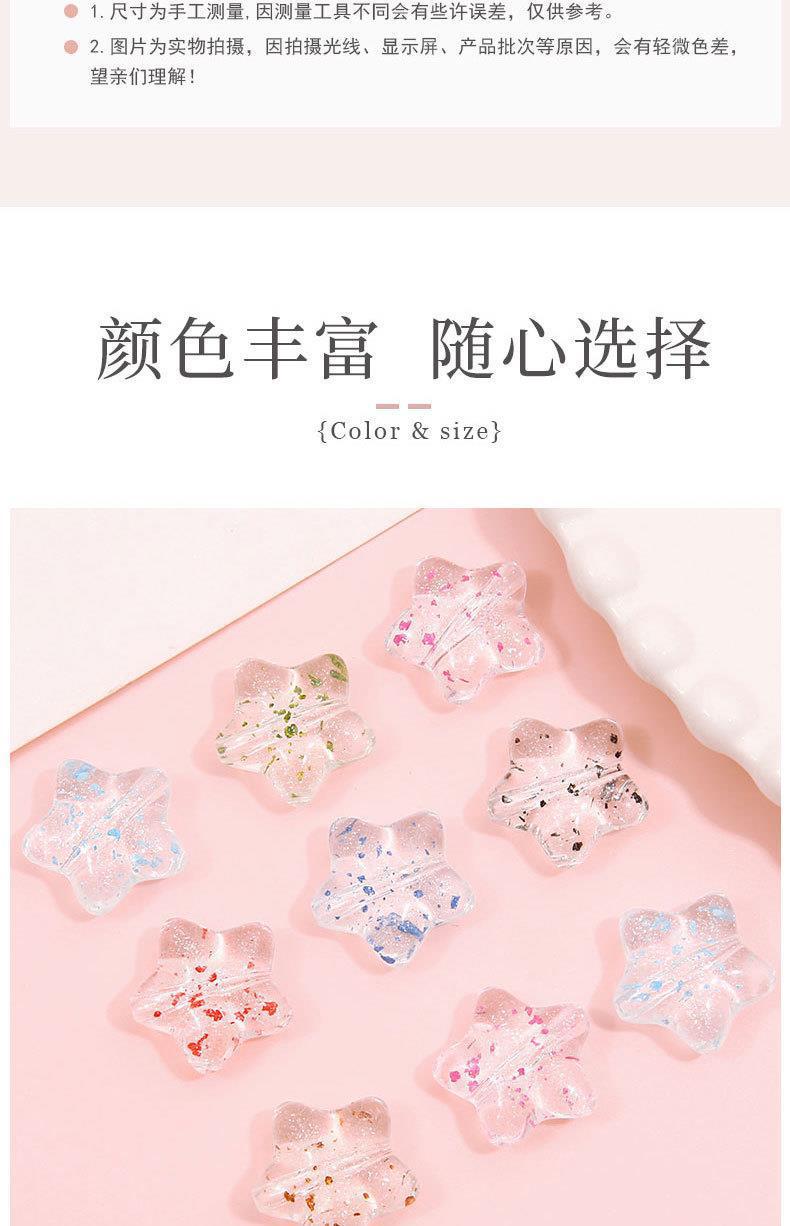 详情_04